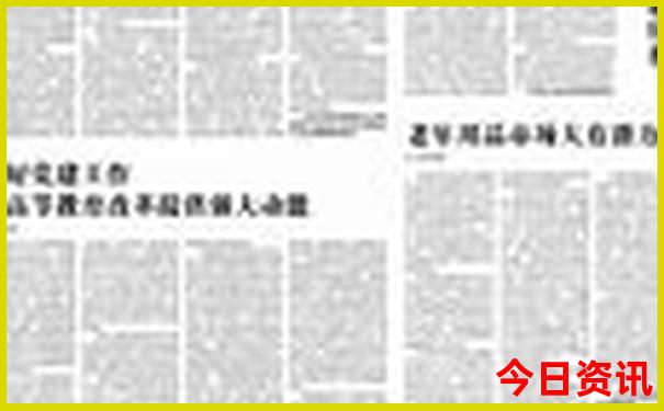 普者黑自由行攻略