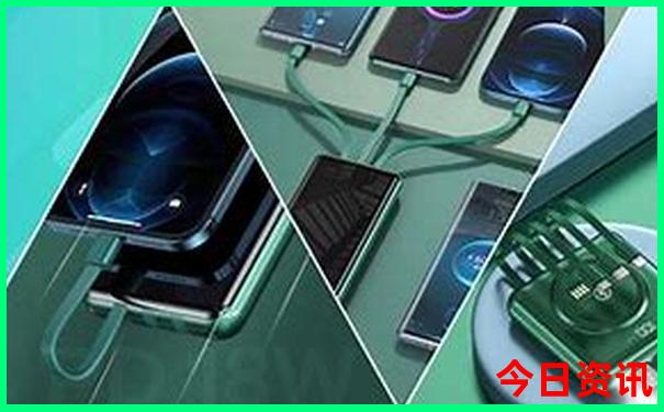新澳门王中王100%期期中开奖记录