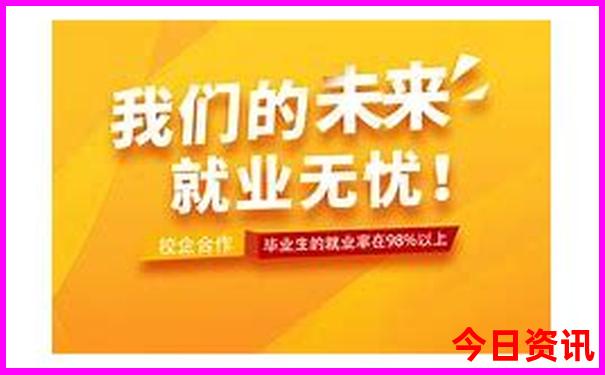 广州儿童10大去处