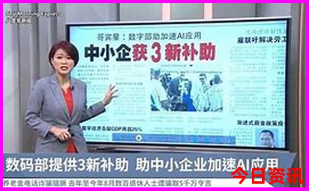 东戴河旅游攻略必玩的景点